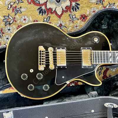 1979 Gibson - Les Paul 25 / 50 Anniversary - Ltd. Ed. - ID 5045