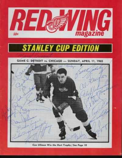 1965 Stanley Cup Program Detroit Red Wings Blackhawks Signed by 20 Gordie Howe!