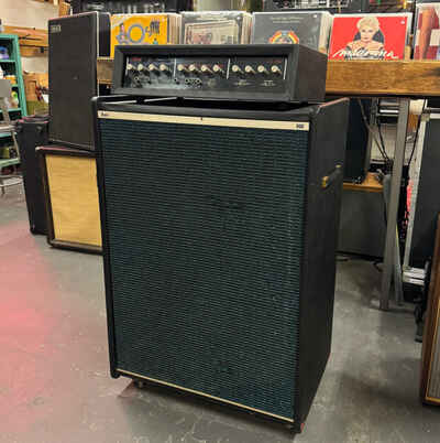Gibson Gibson LP-1 Les Paul preamp and 800 2B Powered Cabinet 1970s