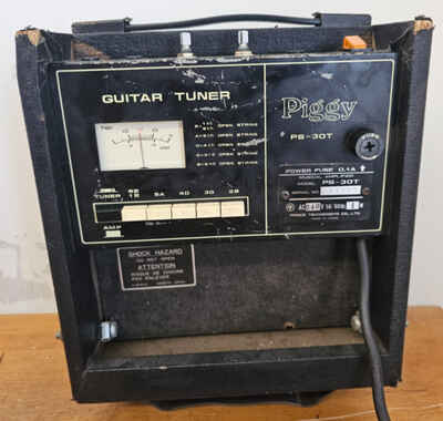 Vintage Prince Piggy PS-30T Guitar Musical Amplifier Amp Combo Working Tuner